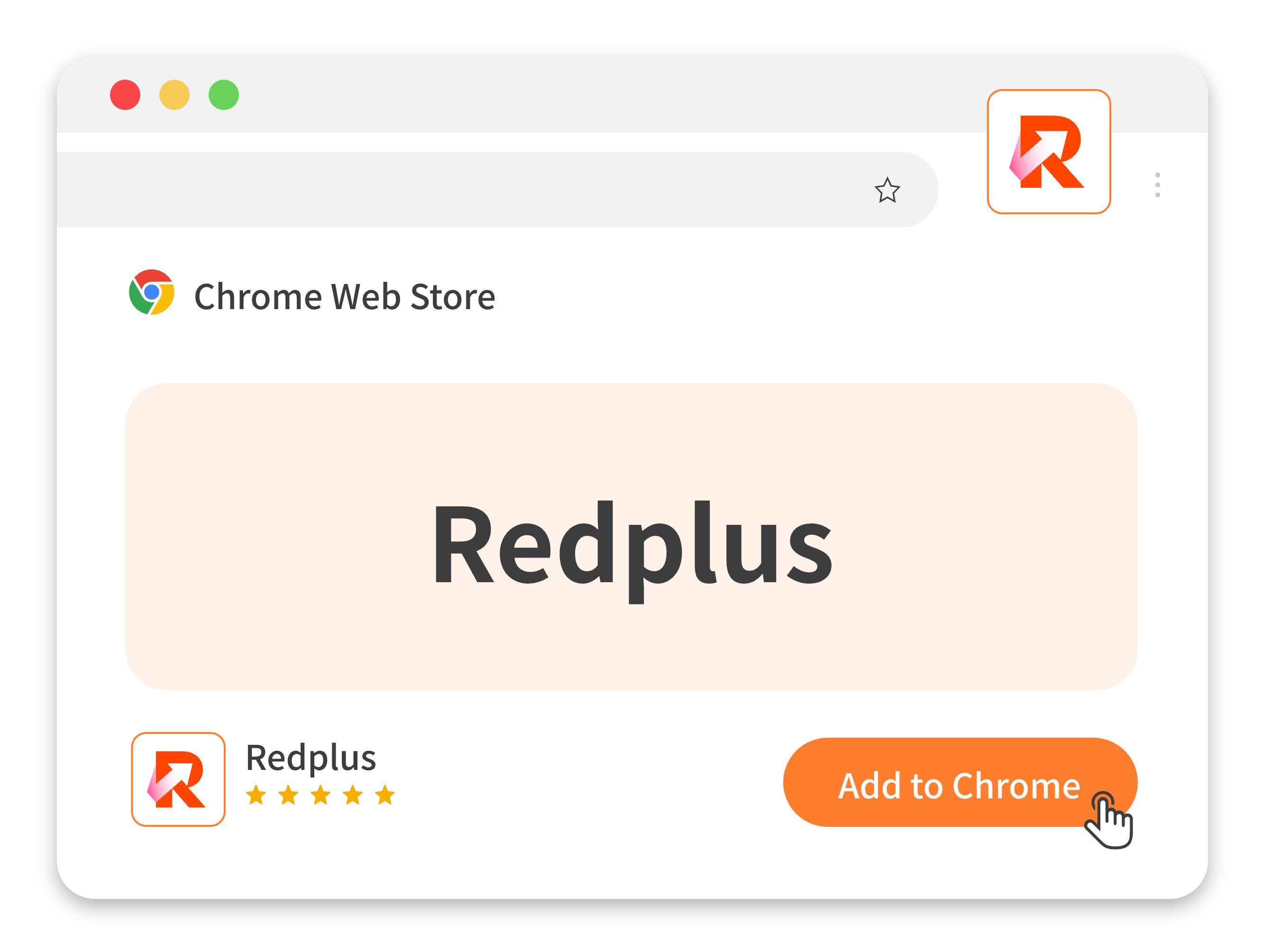 Install and Login | Redplus AI